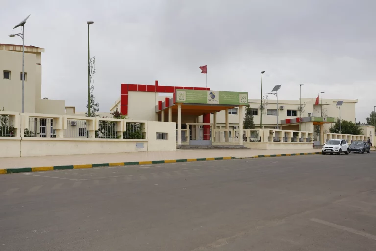 COLLÈGE IPSE – KHOURIBGA