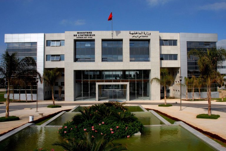 ANNEXE DU MINISTÈRE DE L’INTERIEUR – RABAT